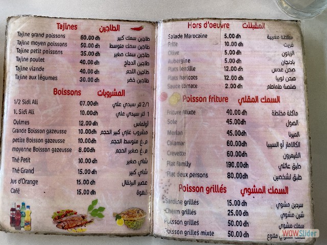 12_Carte restaurant grand souk d'Agadir
