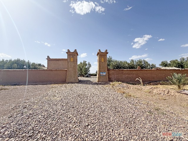 28_Serdrar, l'entrée